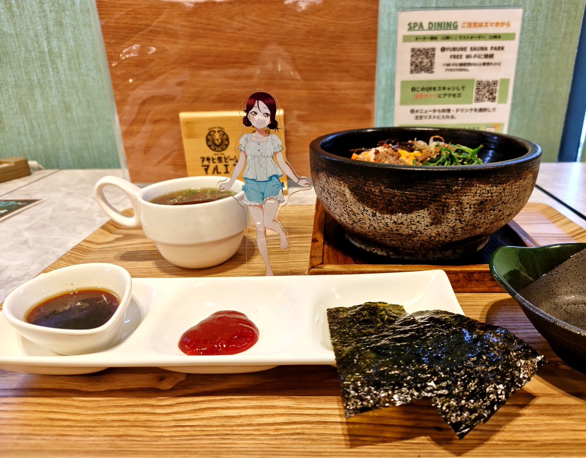 K_306's tweet photo. サウナコラボ行ってきた！
かわいい https://t.co/viHsvjBsDK