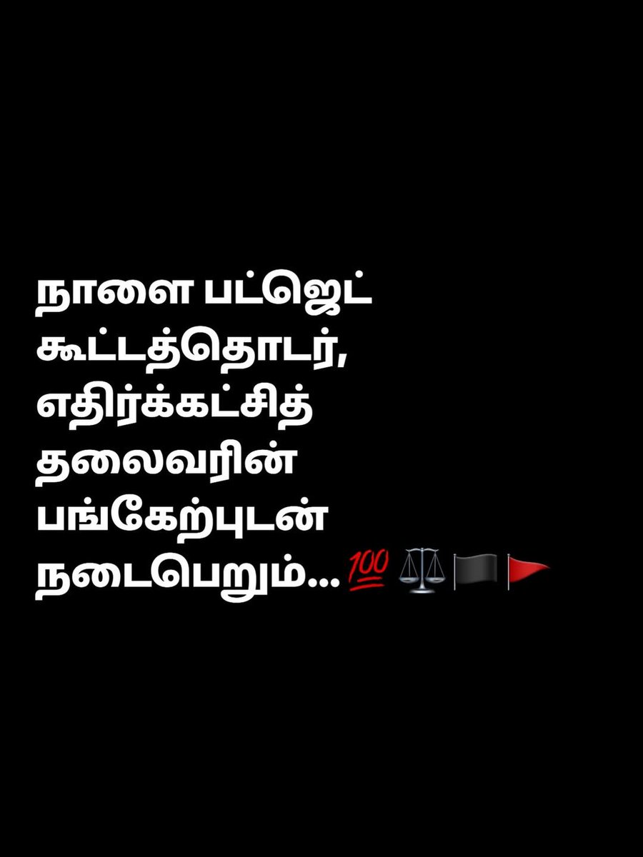 SujithraS3's tweet photo. https://t.co/ELXwIKPqsi