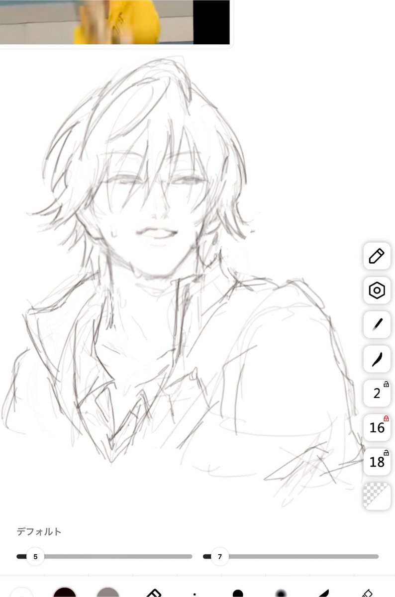 Ir6wi1's tweet photo. 実は鍵垢でリク募してたんですけど　今　本当にすごく絵を描きたい気分なのでこっちでもリク募します!🤲
色がなくても大丈夫な方リプください-!♡ ´‐
⬇️はリクエスト貰った白🪨 https://t.co/CVjLx5luzi