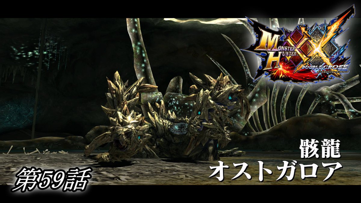 Game_guccho's tweet photo. このまま順調に進めれたら
来月にはG級にいけるかな？ https://t.co/o0zXYW9SOw