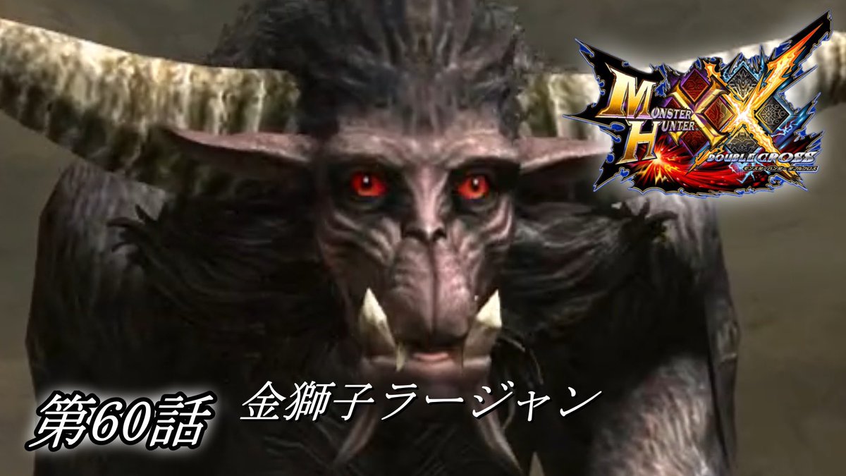 Game_guccho's tweet photo. このまま順調に進めれたら
来月にはG級にいけるかな？ https://t.co/o0zXYW9SOw