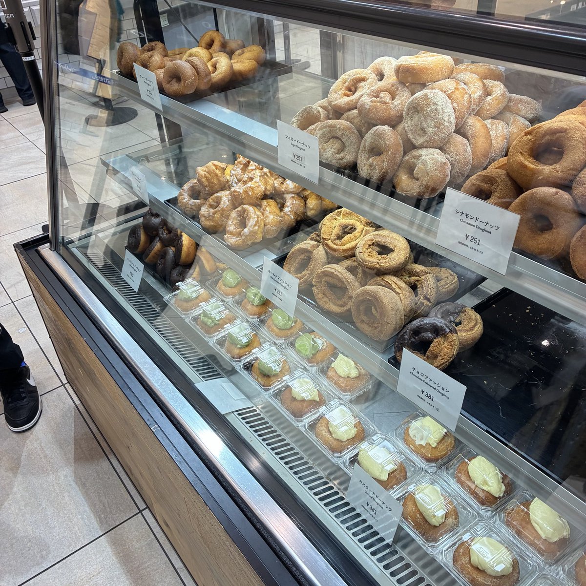 thuix2025's tweet photo. どーなつまつり🍩

#どーなつまつり https://t.co/mKDaEcnYVl