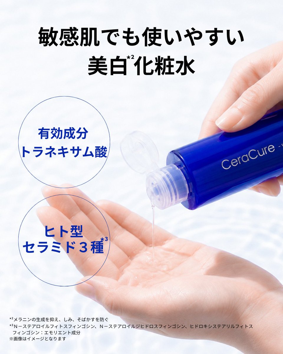 かずのすけ (@kazunosuke13) / Posts / X