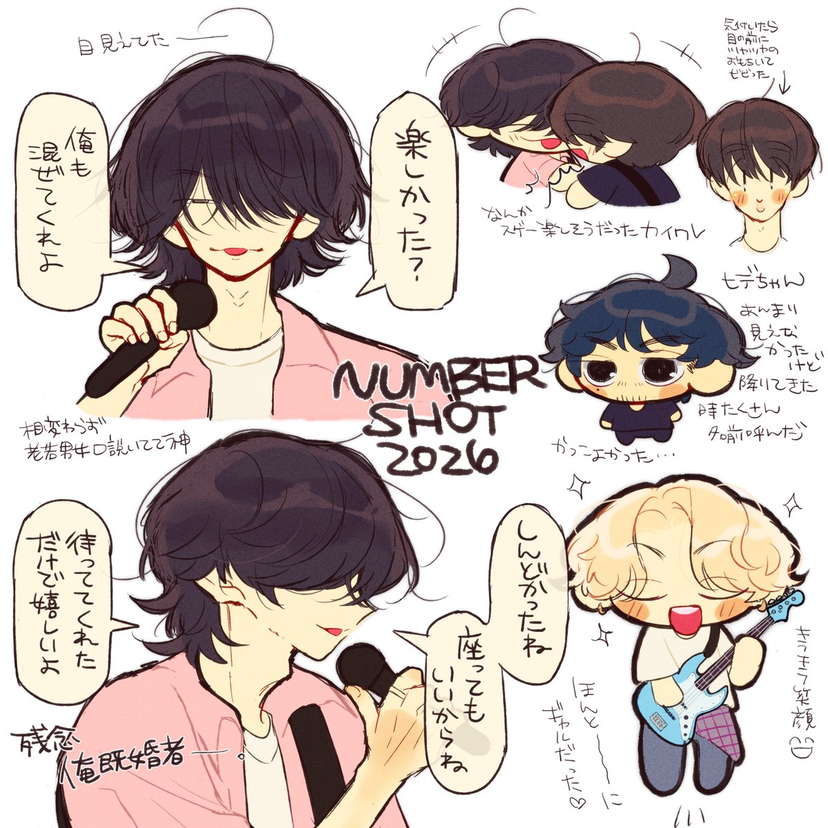 hamhell_'s tweet photo. ナンバーショットレポ https://t.co/7JLj1YRU4Z