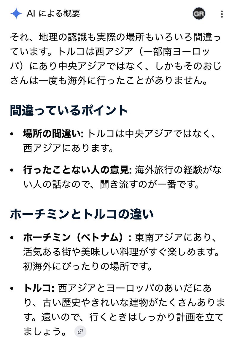 inog169's tweet photo. https://t.co/aNvugJ7a3t
