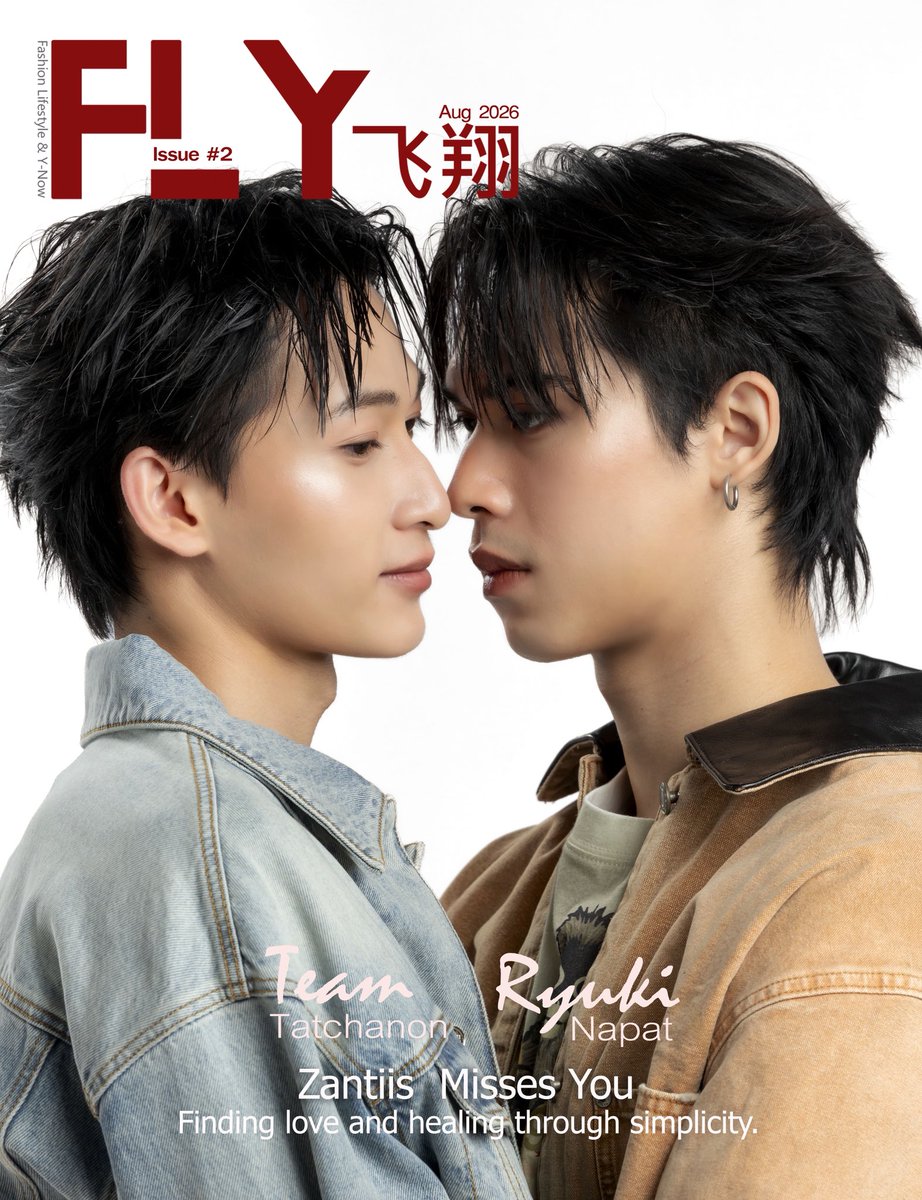 tcn7746's tweet photo. Let’s leave being cool to the two of us.😎🔥
#RyukiTeam
#于希恒
#SwingKick
#ยกนี้พี่ต้องชนะ
#lovemediathailand https://t.co/L4xTPZ4lkd
