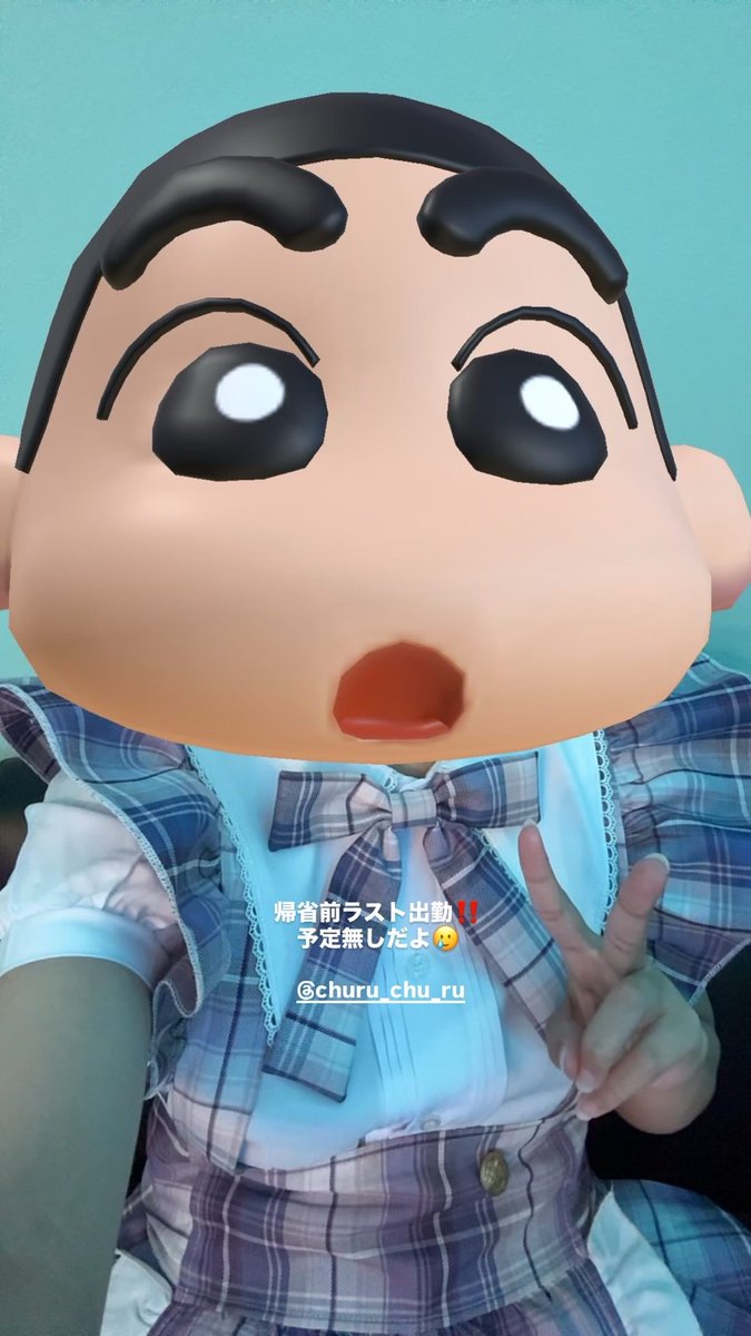 ottotto0718's tweet photo. https://t.co/C0cWZpzkci