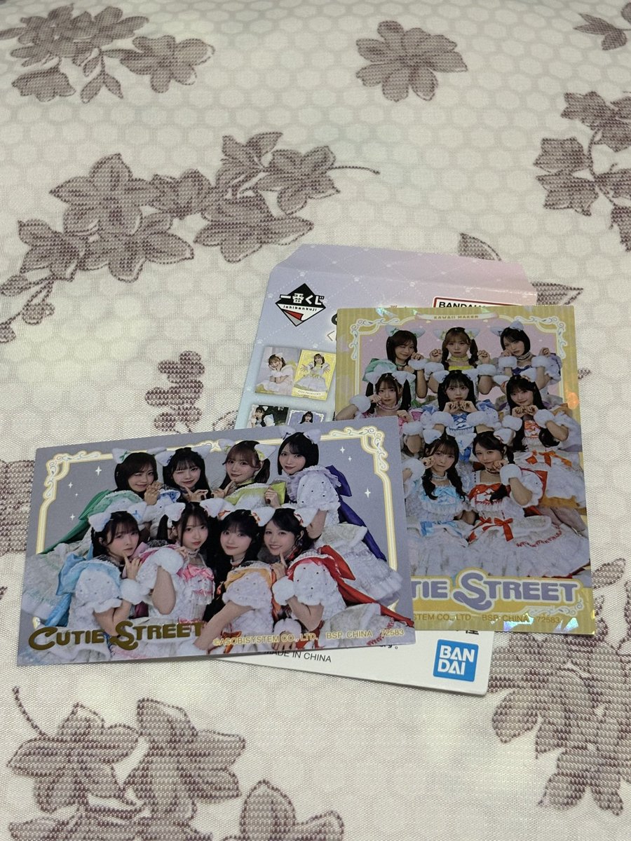 r1n_brain's tweet photo. 一番くじ CUTIE STREET くじを手にする戦いなのです！  

譲）H賞   コレクションステッカー   集合

求)定価＋送料

検索からでも誰でも気軽にお声掛けください🎀
#きゅーすと
#きゅーすと交換
#一番くじ
#CUTIESTREET https://t.co/cAiSy2Uay9