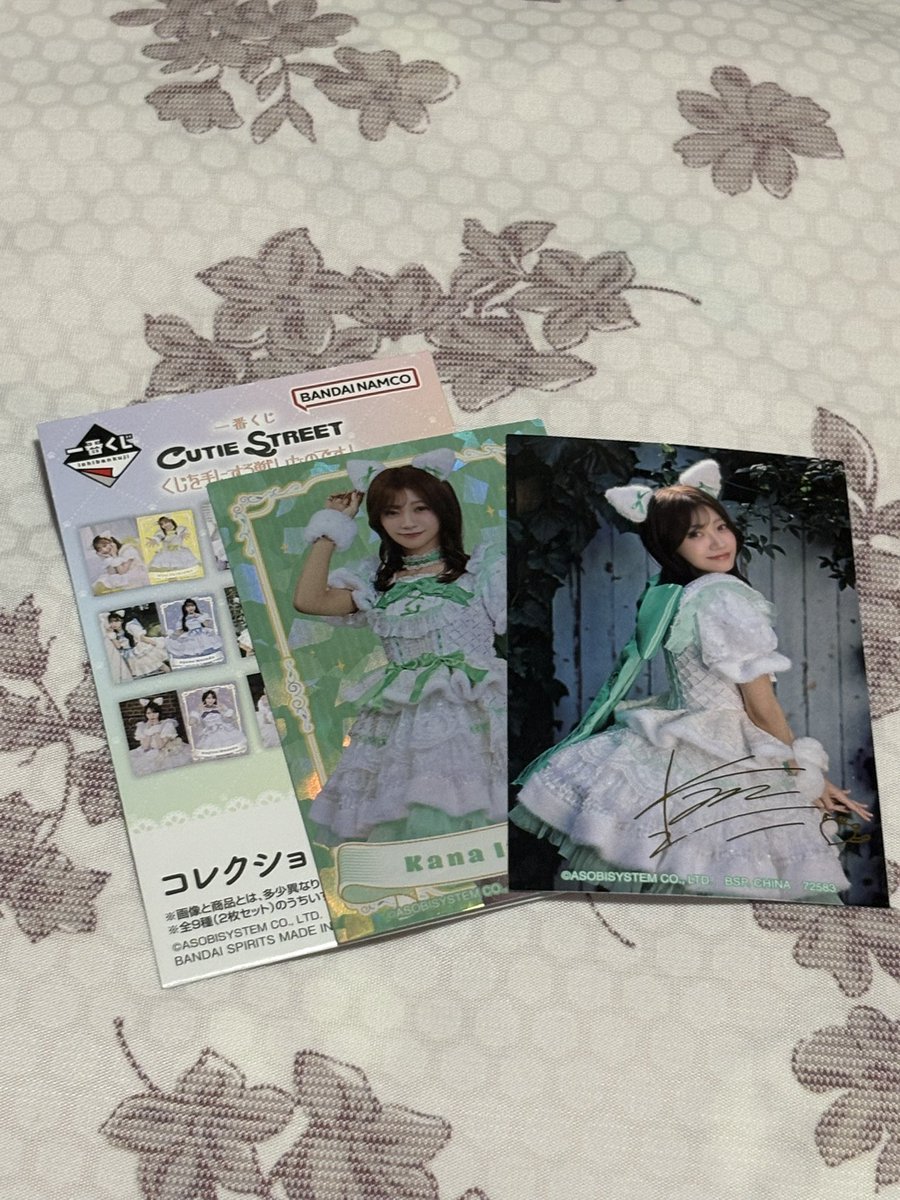r1n_brain's tweet photo. 一番くじ CUTIE STREET くじを手にする戦いなのです！  

譲）H賞   コレクションステッカー   板倉可奈

求)定価＋送料

検索からでも誰でも気軽にお声掛けください🎀
#きゅーすと
#板倉可奈
#きゅーすと交換
#一番くじ
#CUTIESTREET https://t.co/jOpBTuX9Md