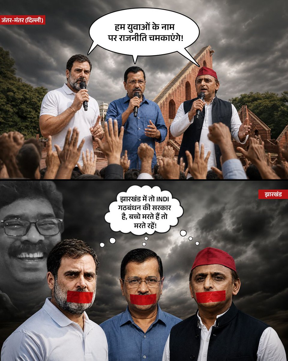 DeepakP26830011's tweet photo. https://t.co/bhvUr4ThJO