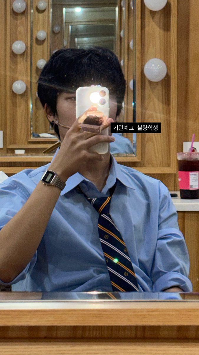 jaewonisland's tweet photo. 260804 shinjaeoneee instagram story update 
"Bad student from Kirin Art High School" 
#신재원 #SHINJAEWON https://t.co/Ll3eMmOiNU