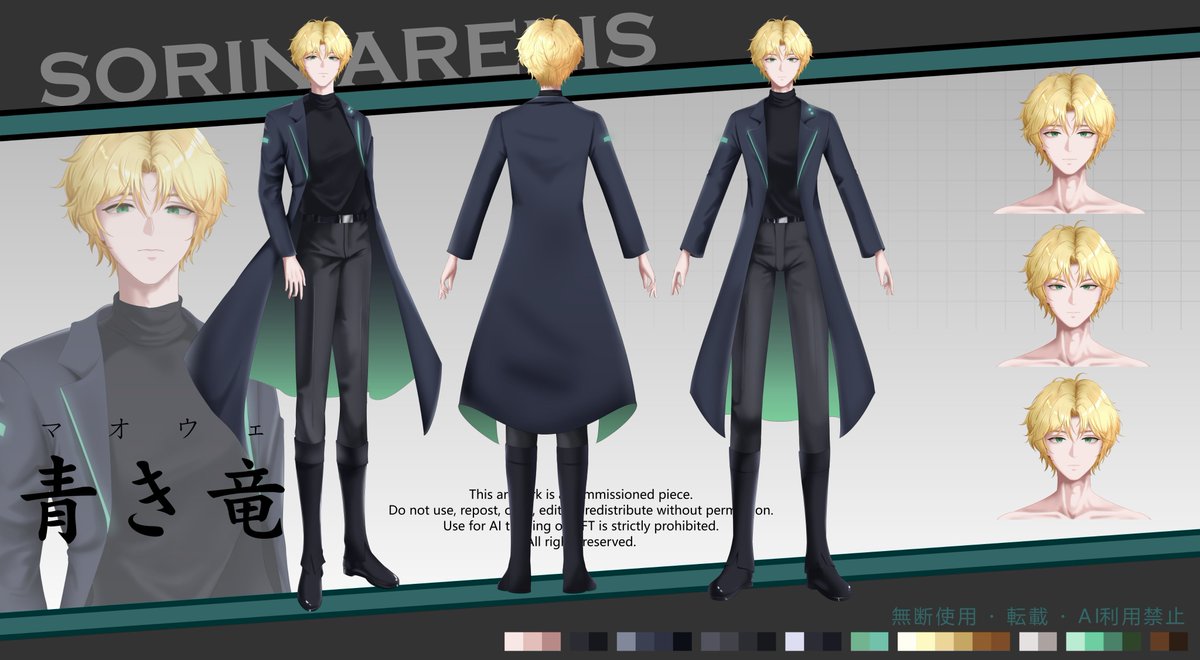 maoowee_'s tweet photo. @nenemousey Hi! I would like to help you make your character come to life. Currently I have special price for character reff sheet. Here's my VGen if you interested 
https://t.co/11XYx1VGxG https://t.co/trpmYs11U7
