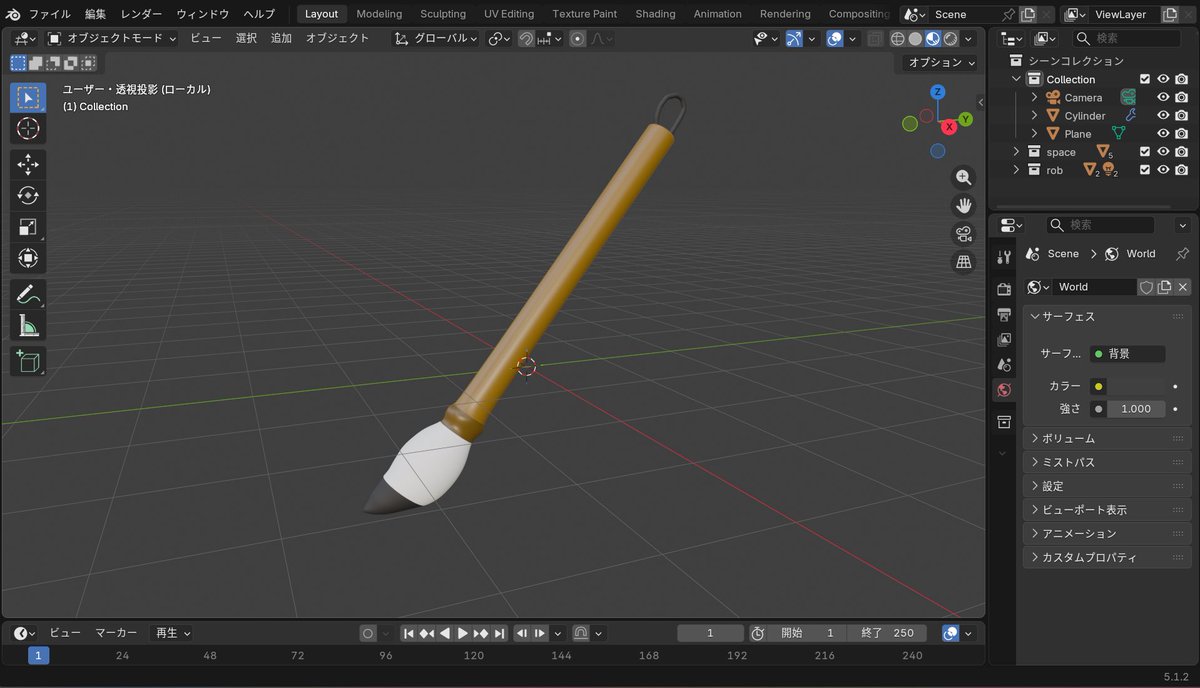 yu_wwT's tweet photo. WIP
#b3d #3DCG #Backrooms #Liminalspace #dreamcore https://t.co/uPH566SSoO