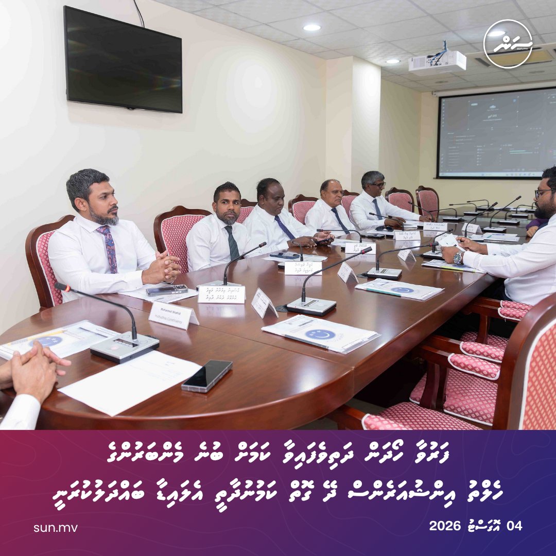 sunbrk's tweet photo. Faruvaa hoadhan dhathivefaivaa kamah bune Memberunge health insurance dhey goiy kamunudhaathee Allied aa bahdhalu kuranee
https://t.co/e9NDGnZsSS
Follow us:
Viber: https://t.co/5DJFr2vDa0
Telegram: https://t.co/QRTHLdfrR7
#sunonline #seemv #news #sunonlineheadlines #latestnews #dhivehinews #maldivesnews