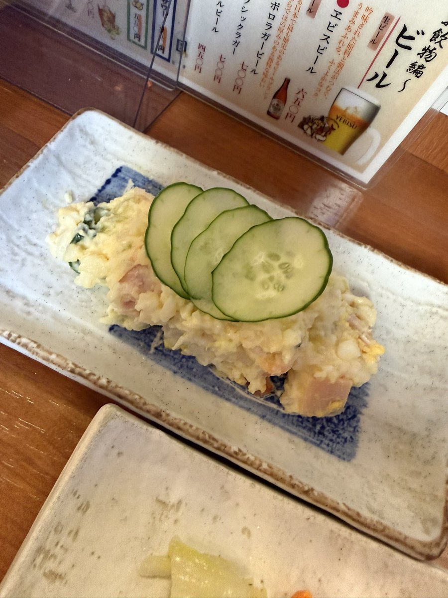 Legosw's tweet photo. 島正

どて焼き盛り合わせ
　豆腐
　こんにゃく
　大根
　里芋
　玉子
　牛すじ
串カツ　味噌味
ポテトサラダ
漬物盛り合わせ

赤味噌の味噌おでんが美味しい https://t.co/XyWpxsE8UQ