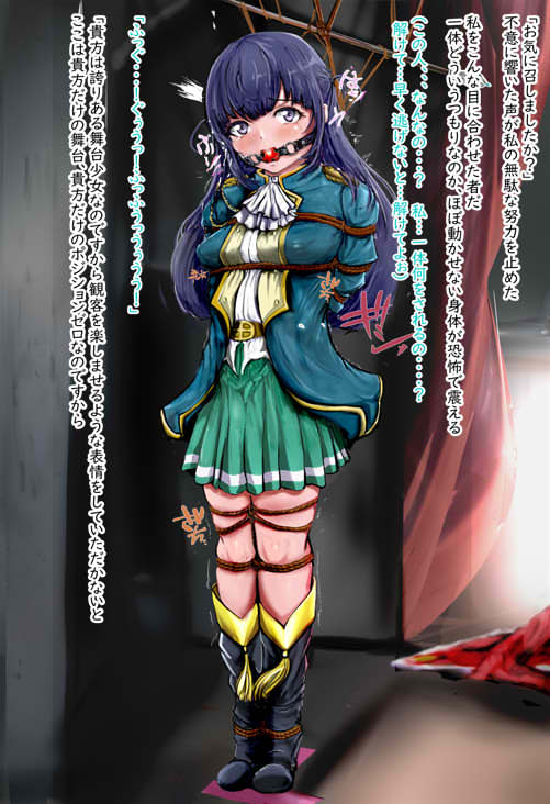 DIDumesita's tweet photo. 今もスタァライトの絵を描いています
ブーストや連続依頼には励まされています
そのお礼をこめて今月無料絵はまひるちゃんです
お試しでもどうぞ https://t.co/33o81MQUfm
