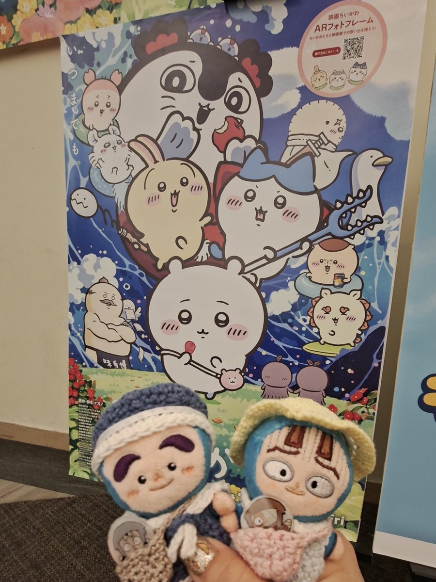 19chilmoon's tweet photo. 帰って原作読み返したい～ https://t.co/bdsuxzSelV