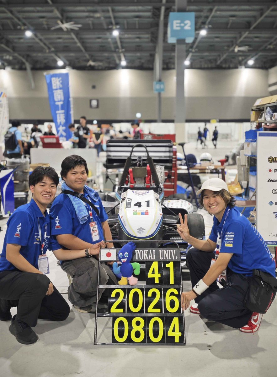 tfc_newstar's tweet photo. 【Day3 Pit Close】
本日の作業は無事終了いたしました。
動的審査に向け、この調子で明日も引き続き取り組んでまいります💪

#学生フォーミュラ
#FSAE
#formulastudent
#東海大学
#TokaiFormulaClub https://t.co/fLX789oS5t