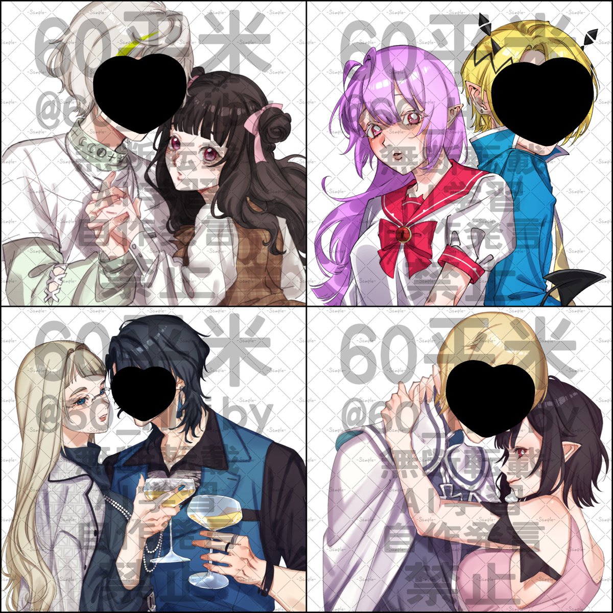 60_HHiby's tweet photo. 💜無償夢絵企画 

参加方法：フォロー、詳細と構図をリプ
〆切：リプ〆まで
確率UP: RTまたは履修済み界隈（ツリー先に界隈記載）
当選人数:1〜2人

画像のようなイラストを描かせていただきます❣️サンプル使用可の方のみお願いします🙏

#夢絵無償企画 #夢絵企画 #無償夢絵企画 https://t.co/Ofw5RHUYad