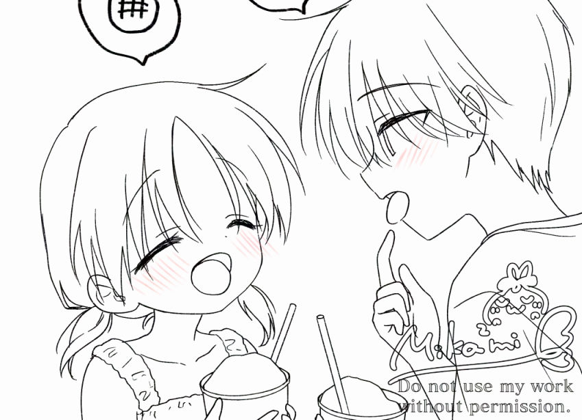 mika_kenzen's tweet photo. かき氷🍨 https://t.co/kAyiuEyuKU