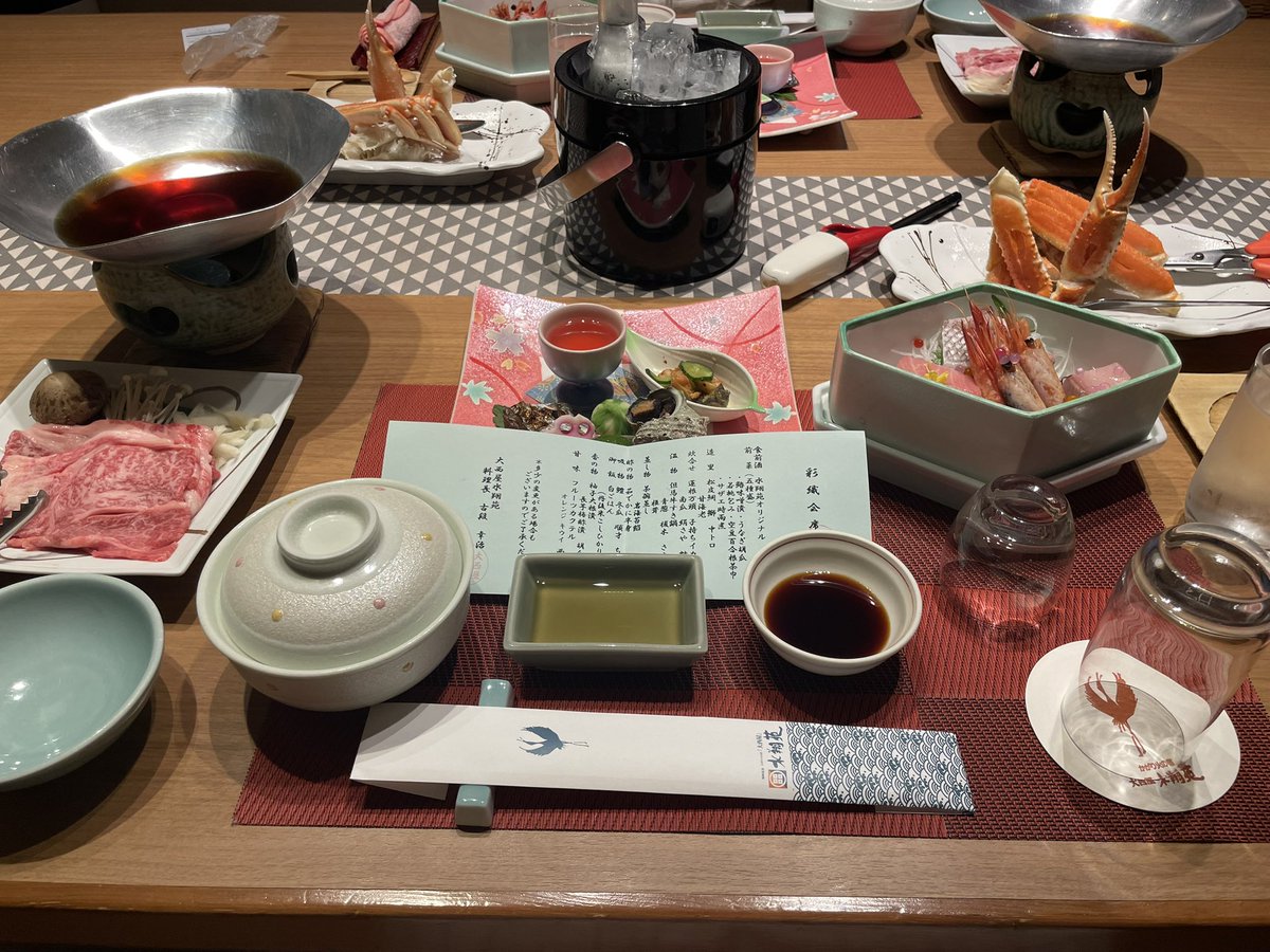 InkyasinParis's tweet photo. うまかつた〜 https://t.co/HWCqxjI6NR