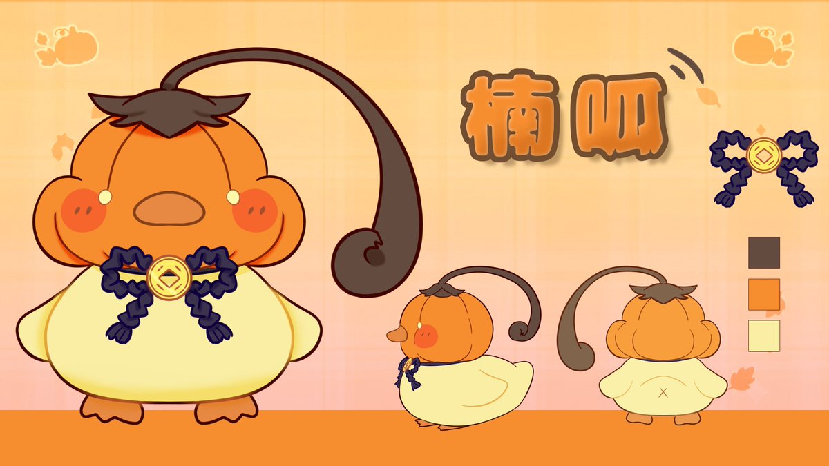 BfShinan's tweet photo. 大家想要酷酷的新貼圖
都歡迎自己製作or委託新圖
多送會籍讓大家有更多聊天室貼圖空間!!!!
Live tag：#楠楠自語 
Art tag：#蒔勵志上
迷因：#楠無阿蜜陀佛  
CLIPS：#蒔刻關注 https://t.co/xx2z2qPCM0