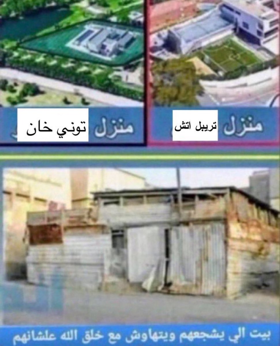 MohammedRollin_'s tweet photo. https://t.co/JccgOH5vGG