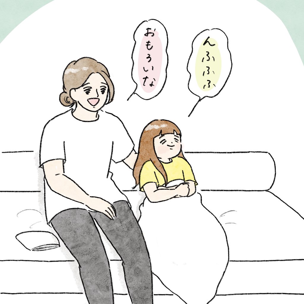 nao (@nao68220905) / Posts / X