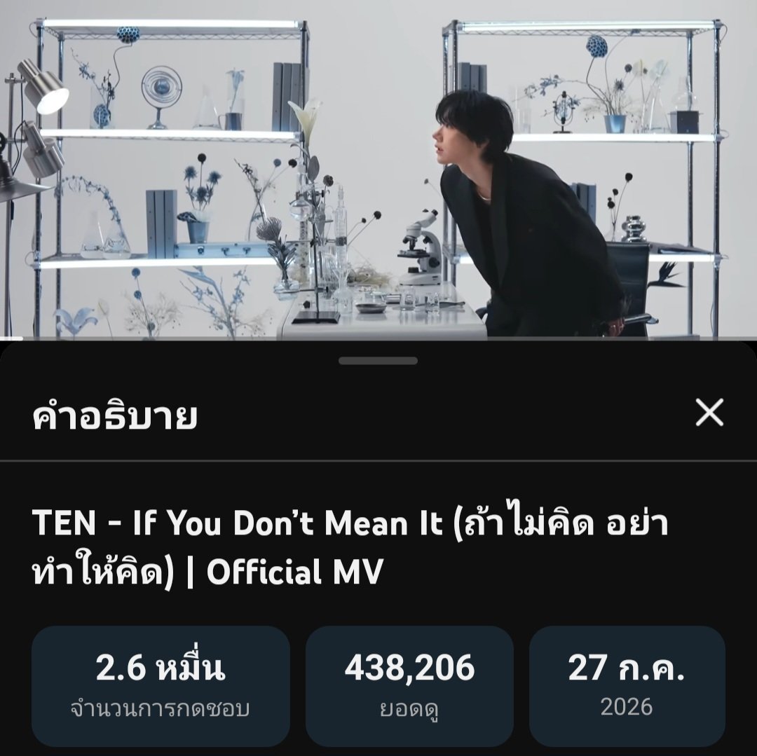 2thekimlee's tweet photo. ก็ไม่รู้ว่าการเริ่มใหม่ในหัวของอีแอคนนั้นมันหมายถึงอะไร ชะตากงชะตากรรมปี่แปดที่ต้องรับให้ได้เป็นแบบไหน แต่แบบนี้อ่ะอยู่ค่ายมา 10ปี พวกกุก็คงไม่ได้มาง่ายๆ ไม่มีทางที่จะได้ด้วยซ้ำ และนี่แหละสิ่งที่ออกค่ายแล้วเห็นผลเลย🫪☺️ https://t.co/yIle3H46pA