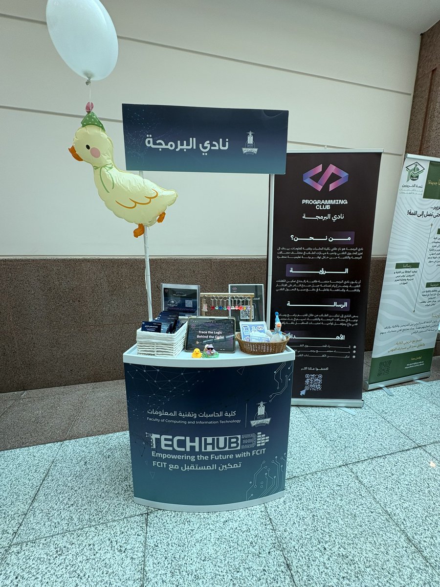 ft_m26i's tweet photo. 2026.4.28-26✨
حضرت فعالية #TechHub3 مع النادي العظيم نادي البرمجة، وقدرت اجيب الحمدلله البنر رعايه كامله والستيكرات رعايه جزئيه🫡
كنت متواجده في اليوم الأول والثالث بالبوث، والتقيت بدكاترة كلية الحاسبات، وتعرفت على أعضاء من نوادي ثانية🤍
يشرفني إننا نرجع نلتقي ونشتغل سوا مستقبلًا ان شاء الله🙌🏼
@TechHub_fcit