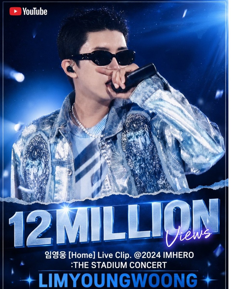 herokurugi's tweet photo. 임영웅 유튜브 [Home] Live Clip. @ 2024 IMHERO: THE STADIUM CONCERT  1200만뷰 달성 

#임영웅 #limyoungwoong
#임영웅음원강자 #임영웅팬덤 #임영웅공식유튜브채널 
출처:임영웅유튜브/편집:옥수수&amp;영심 https://t.co/3vnHforvKm