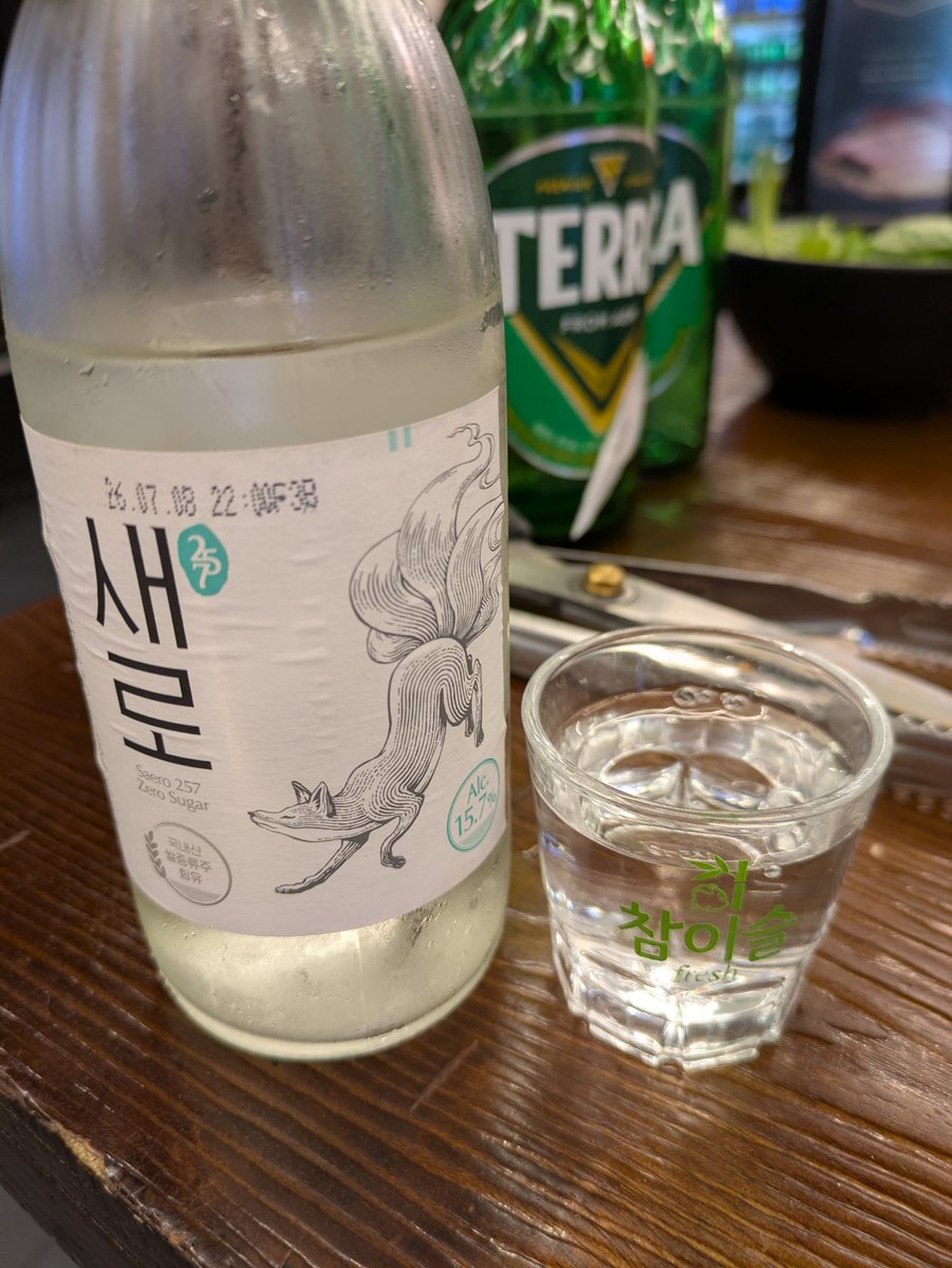mrp4pac's tweet photo. 韓国の酒飲み文化最高やないかい🇰🇷🍻 https://t.co/HQMmMQoVF3