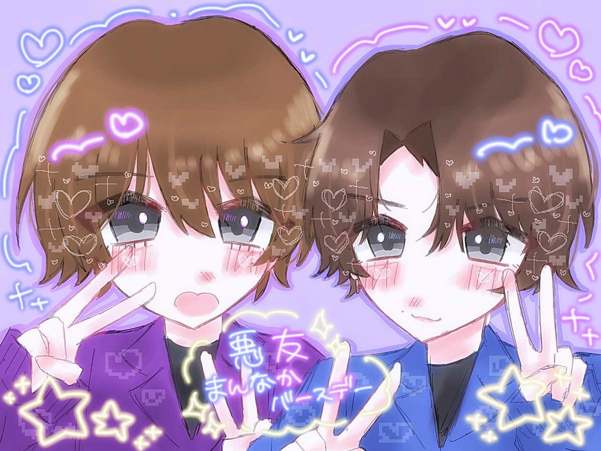 yuki___o_o_'s tweet photo. #なべふか真ん中バースデー https://t.co/2xcbFN5HAS
