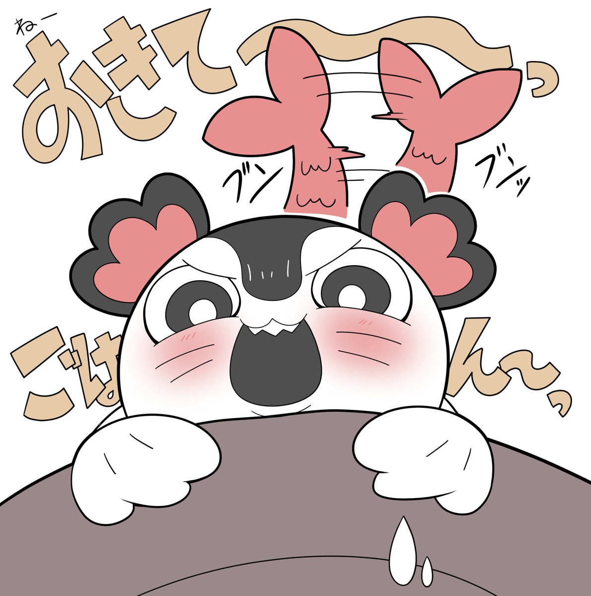 kenu_hachi's tweet photo. セイレーンちゃんに毎朝おねだりされて起こされたい
#ちいかわファンアート #ちいかわ https://t.co/FecZWracFx