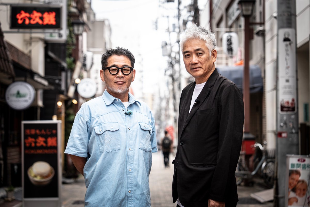 TVGweb's tweet photo. 「ふぉゆどう」【前編】
藤村忠寿×西田二郎interview✍️🏻
----

ふぉ～ゆ～との出会いは昨年のライブ
藤村＆西田が4人を絶賛👏🏻
「いいやつらだなって」

越岡裕貴と松崎祐介は“ボケ組”⁉
「こっしーを一番信用している」
「マツに浜田（雅功）さんを見ている」

https://t.co/6vBY3Fi0Nh

#ふぉゆどう https://t.co/j06QL7t1Sc