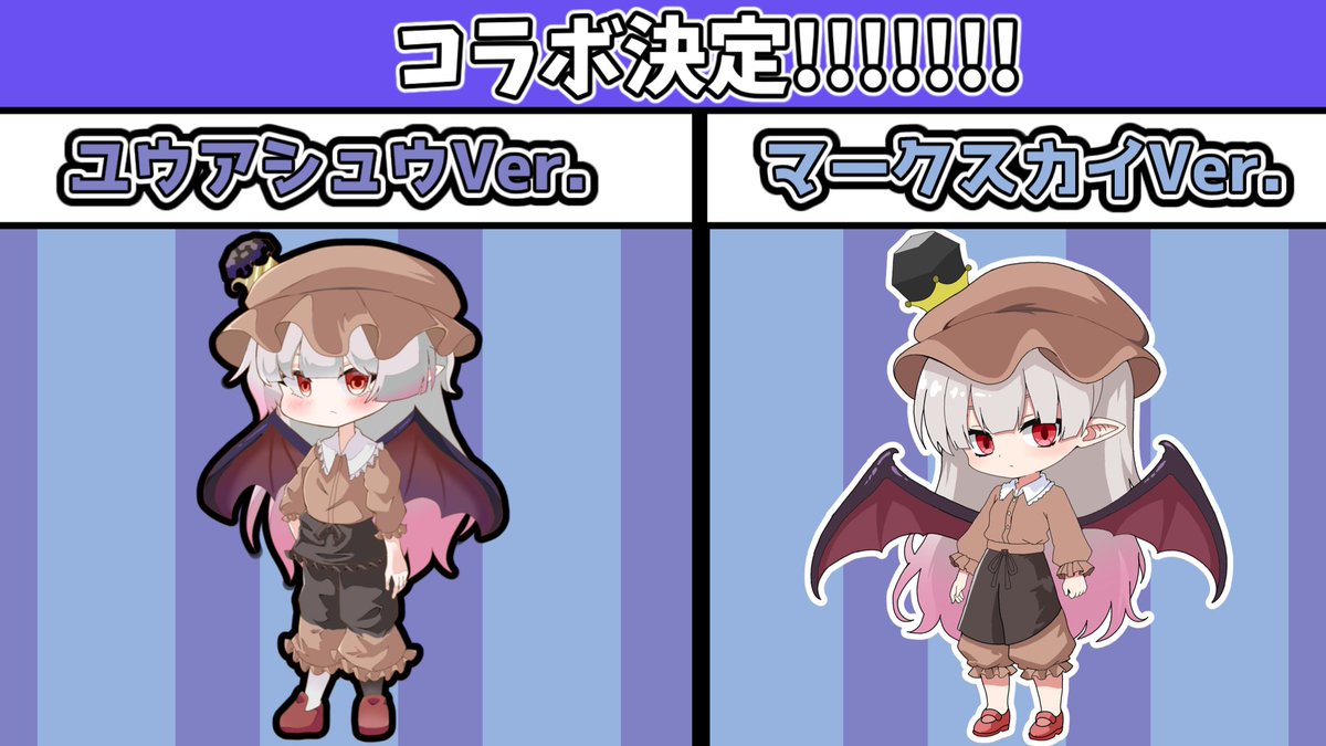 yuushoooo's tweet photo. @Yukkuri_Marksky
8月8日17:00にマークスカイさんとのコラボ動画を投稿します。
お楽しみに！ https://t.co/RR0vMr7dgx
