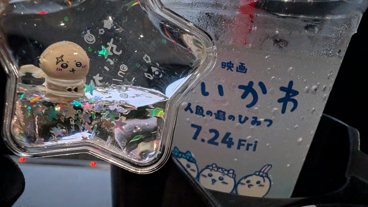 Jesus0130Jesus's tweet photo. 始まるまで暇すぎてカバンについてるラッコ先生撮って遊んでる🤣 https://t.co/RWvasiG9Nf