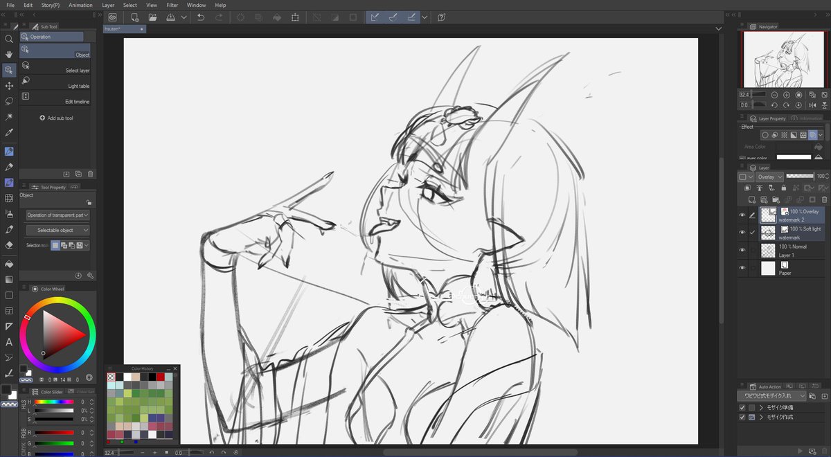 chuurylen's tweet photo. paying respect to one of my OG 5 stars
shuten douji!!! 👹

#FGO https://t.co/Jyyr6AleaH