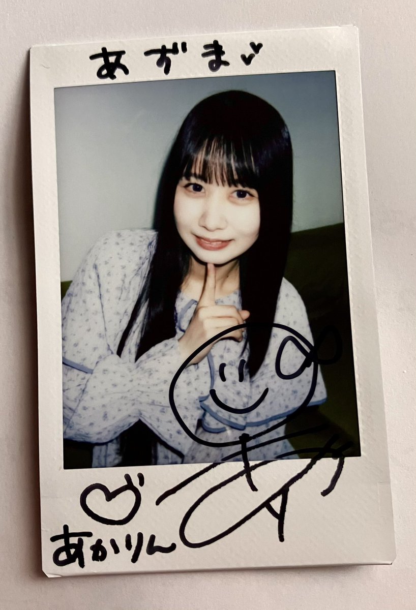azuma34's tweet photo. 元気がない時は先日届いたこの方のチェキを見て元気を出そう🪼 https://t.co/YYU5Nq04t4