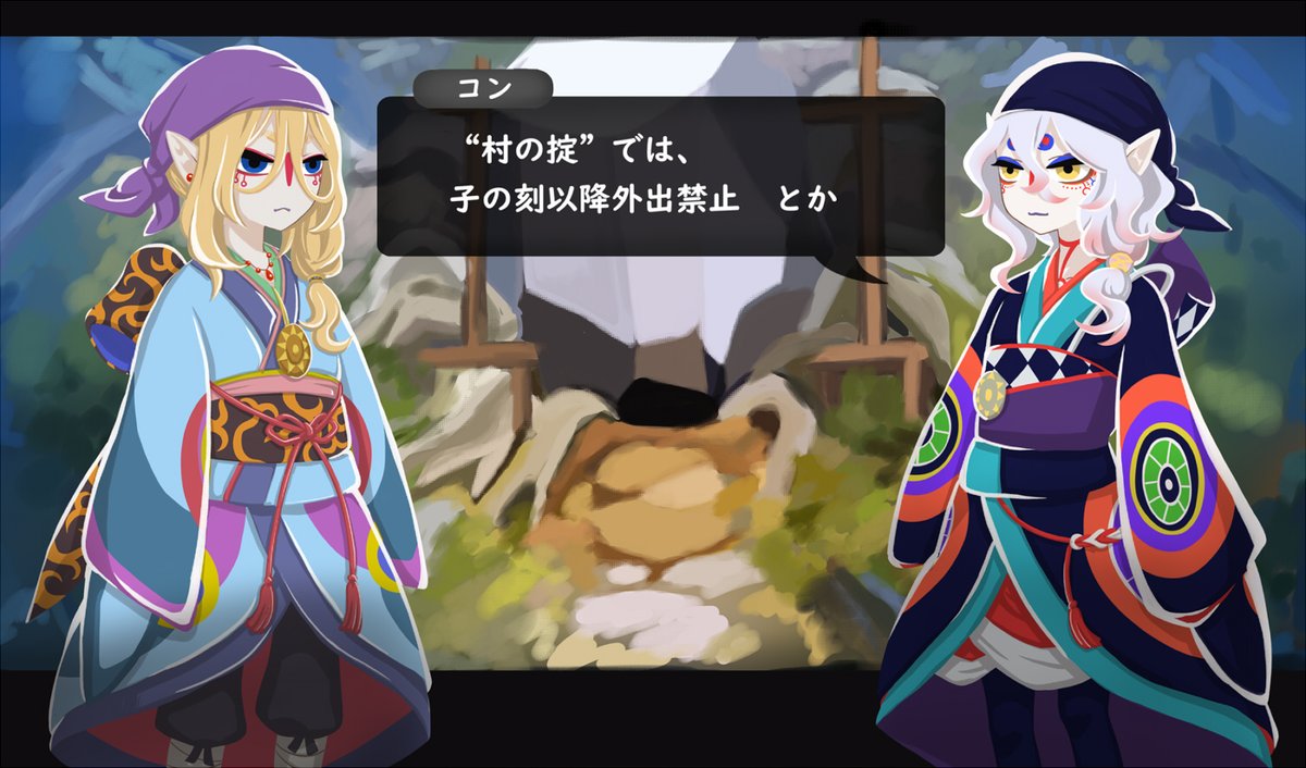 suna2393's tweet photo. プレイ記念に(？)
絵柄がすごく可愛くて薬売りさん達で描きたくてつい
まだ始めたばかりで、怪異よりひもじさと戦っています
背景は諦めました… https://t.co/0FZt0RXlbg
