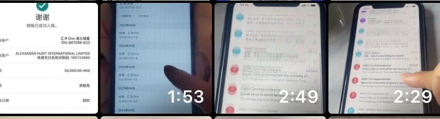 cyber2904's tweet photo. @binance @BinanceHelpDesk @binancezh 我个人觉得汇丰银行效率很差  23年那时候打电话 半天都没人接听帮你处理。结果卡被关停了 app都登录不上  只有之前保存的一些视频记录   提交过去了 也没用！ 谁有更好的办法吗？ https://t.co/1rsT2xmoRm