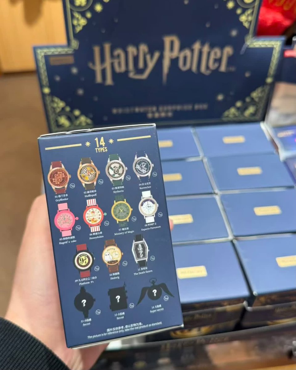 gaeulilie's tweet photo. kirain bakal ada yang biasa aja… ternyata semua koleksi jam Harry Potter x MINISO keren keren banget! 😭✋🏻 https://t.co/27pKIrYkSY