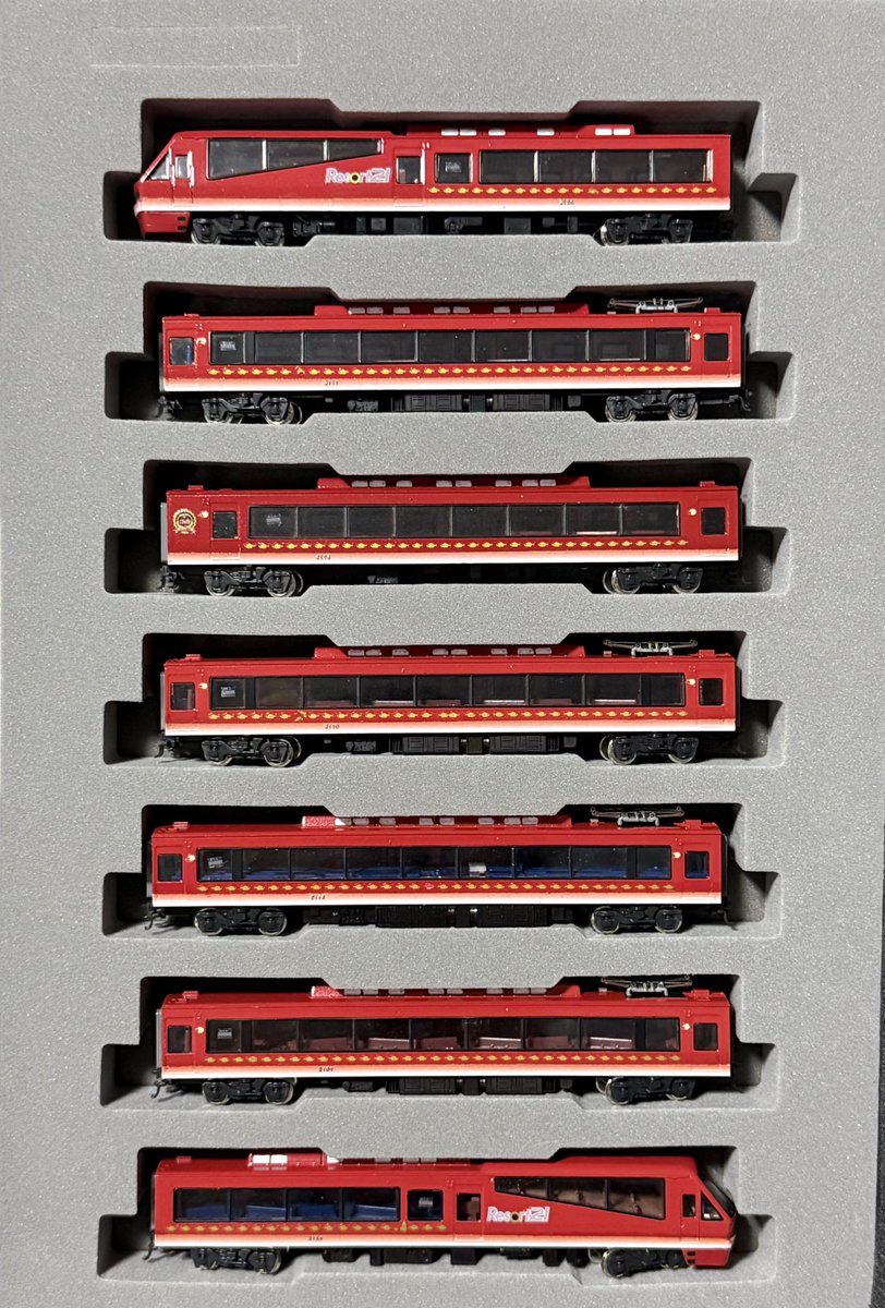 SO-9707 on X: 