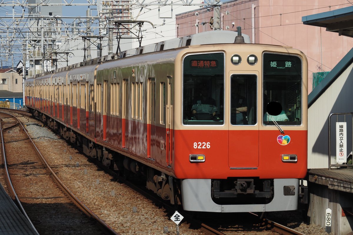 REBLACK11's tweet photo. 戻ってきていつもの。
HM付きが続いて来るのもありよきよき。 https://t.co/Q5tHpeIrlD