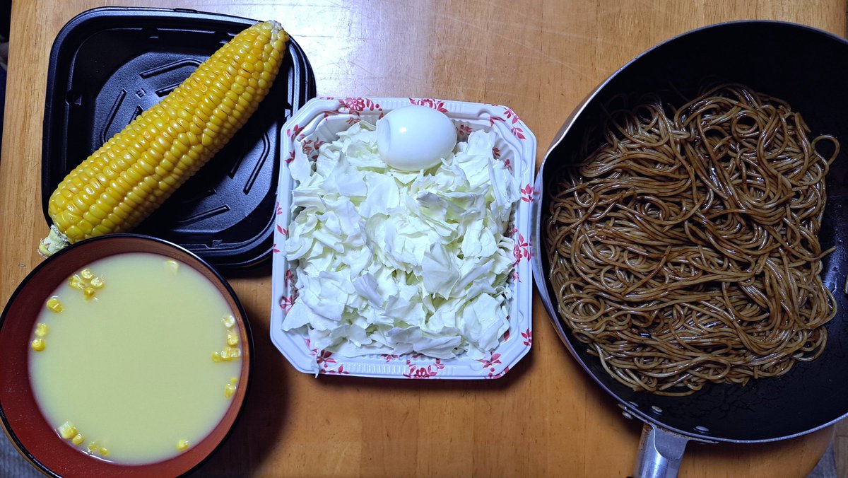 39229Fuji's tweet photo. 和風イカスミスパゲッティ🍝キャベツ🥬サラダゆで玉子🥚入りとコーンポタージュにとうもろこし🌽いただあすか💛🐻します🥰

#東條明日華と出会えて本当に良かったと思う2026年✨
#ぷーのぼっち飯🐻
#あすか愛してる夜過ごし易くて有難いよあすか💓♥️❤💛🐻 https://t.co/rnJzi57hkm