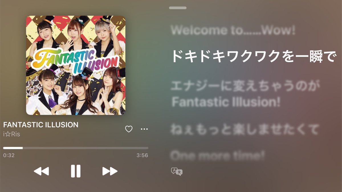 CK2190_Pien's tweet photo. 毎日更新！
それがしのおすすめソングを
アーティスト別に4つご紹介する

(o🪄'♡')o🪄(o🪄'♡')o🪄 (o🪄'♡')o🪄
          
            #それがしセレクション # 25
⟡.· ⎯⎯⎯⎯⎯「i☆Ris」 ⎯⎯⎯⎯⎯ ⟡.·

(o🪄'♡')o🪄(o🪄'♡')o🪄 (o🪄'♡')o🪄

☆Re:Call

☆Endless Notes

☆Color

☆FANTASTIC ILLUSION
