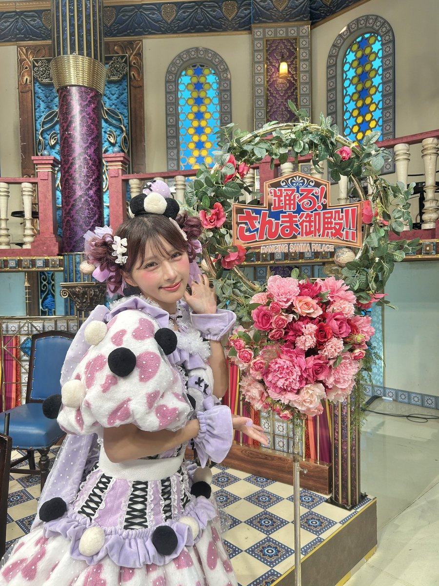 ssshinako's tweet photo. 踊る！さんま御殿🌸

出演させて頂きました🌈
ありがとうございました🥺🫶

#さんま御殿 #踊るさんま御殿 https://t.co/3wAG75nrep