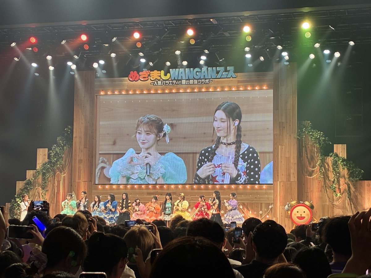 chan96chaaan's tweet photo. 借りてきた猫を聴けなかったけど、It's meで豊洲PITの本気が見れて大変楽しゅうございました！ https://t.co/e56Mf83iOl