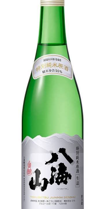 ioris356959's tweet photo. 🐯本日の一句🐯

敗戦の

悔しさ癒す

八海山🍶

 #阪神タイガース
 #八海山 美味しい☺️ https://t.co/4VRkRwg5bp