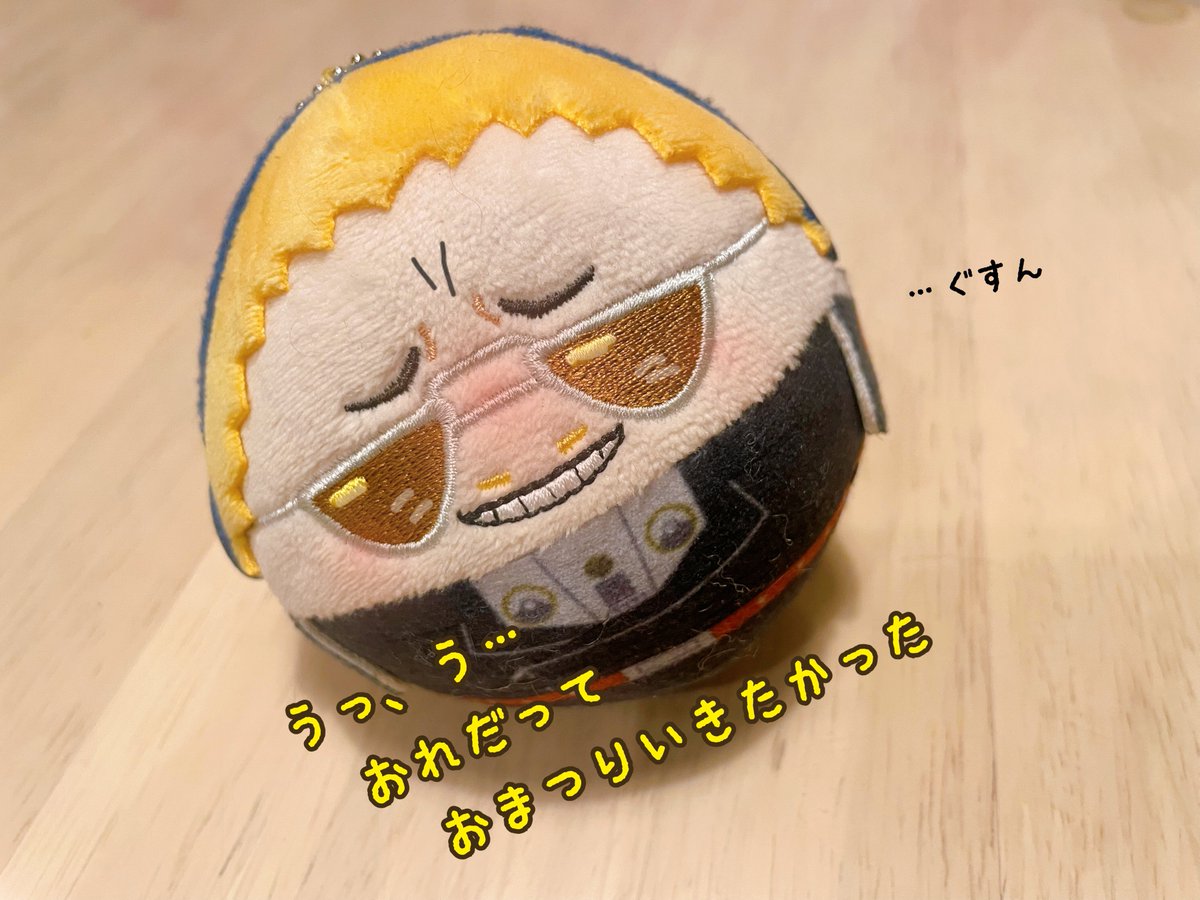 mpmr_hrak's tweet photo. クレプもおまつりもハブにされたからね。
ふわ澤さんは大切な相棒のためなら怒れるワタです。 https://t.co/AMGlJSoUWK